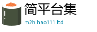 2025新奥天天开好彩新奥彩免费版且2025新澳门天天精准大全谜语